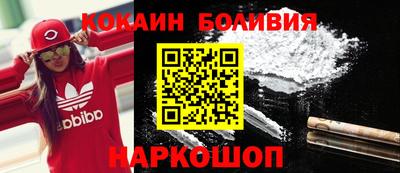 jwh Нягань