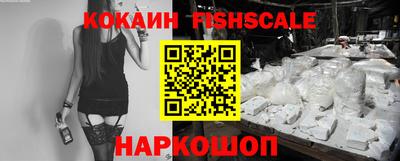 jwh Нягань