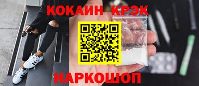 мдма Обнинск