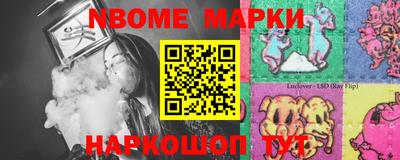 jwh Нягань