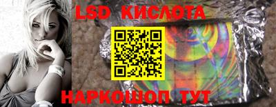 мдма Обнинск