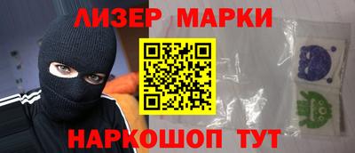 мдма Обнинск