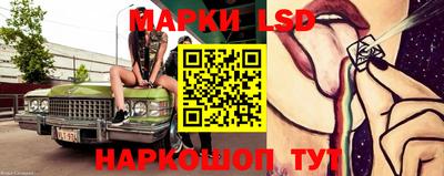 jwh Нягань