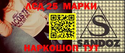 мдма Обнинск