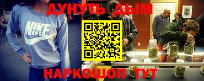 мдма Обнинск