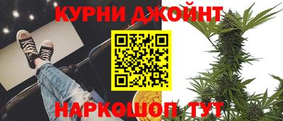 мдма Обнинск