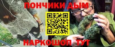 таблы Обь