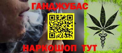 jwh Нягань