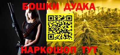 jwh Нягань