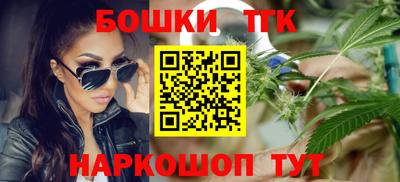 таблы Обь