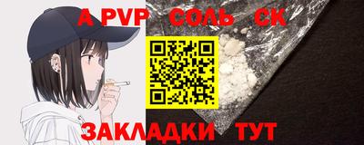 jwh Нягань