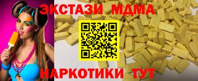 jwh Нягань