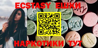 таблы Обь