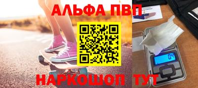 jwh Нягань