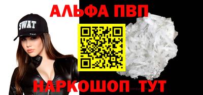 мдма Обнинск