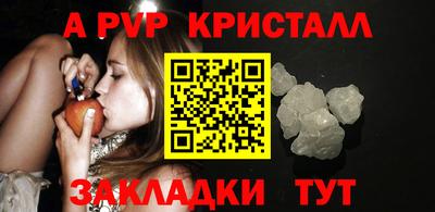 мдма Обнинск