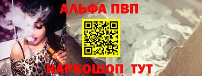 jwh Нягань
