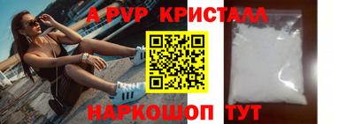 jwh Нягань