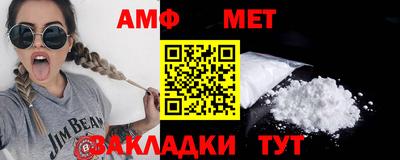 jwh Нягань