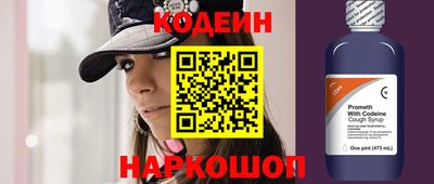 мдма Обнинск