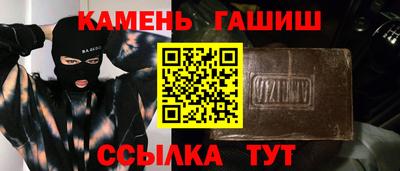 мдма Обнинск