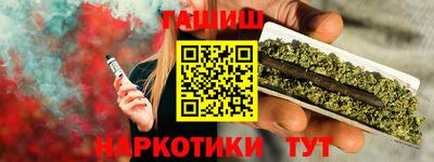 мдма Обнинск