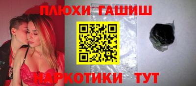 мдма Обнинск