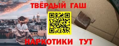 jwh Нягань