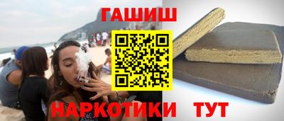 таблы Обь