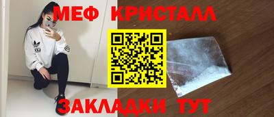 jwh Нягань