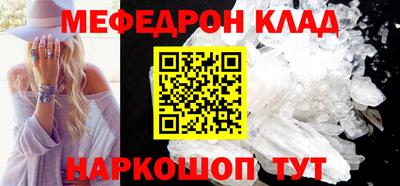 jwh Нягань